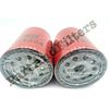 BF1224 Fuel Water Separator Filter Baldwin (Pack of 2)