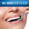Braun Oral B Floss Pick, Deep Clean, 60 Pieces, 60 Pieces (x1)