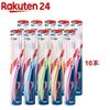 Aquafresh Toothbrush, Hard (Set of 10) Aquafresh