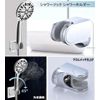 RitaPro Shop® Shower Hook, Adjustable Angle, Silver, Simple, Shower Head Holder, Shower Head Hook, Bath
