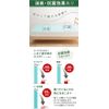 Washable against mites, Seat Lock Zero Medium 95 × 190 cm