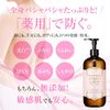 Medicated Placenta White Lotion, Full Body Serum, 16.9 fl oz (500 ml), Lotion, Additive-Free, Moisturizing, Acne, 9 Beauty Moisturizing Ingredients (Quasi-Drug)
