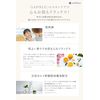 LAPIELU Rapiel Lotion Skin Care Human Stem Cell CICA 150ml Lapiel