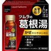 【第2類医薬品】ツムラ漢方内服液葛根湯 30ml×6