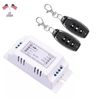 Motor Wireless Remote 12V Switch 2 Channel  Universal Remote Control RF433MHz zz