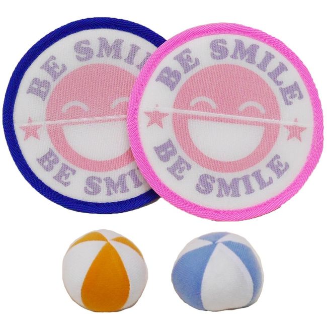 Be Active (bi-akutexibu) [Super Soft Ball] Smile Catch Set SM – 1456 