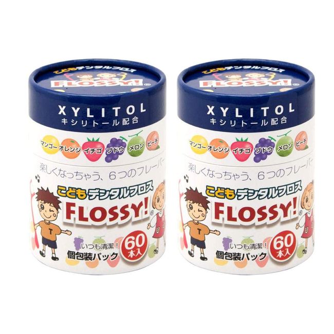 Flossy Children's Floss 60 Pieces, Set of 2, Xylitol Formulation, Children's Dental Floss
