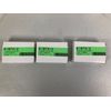 Honeywell rechargeable batteries H3100-M, NIMH