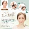 Adelance Hair Plus View Foundation Powder, Set of 3, Dark Brown, For Women, Conceals Thin Hair, Conceals Gray Hair, Increases Volume, Growth Hair Powder
