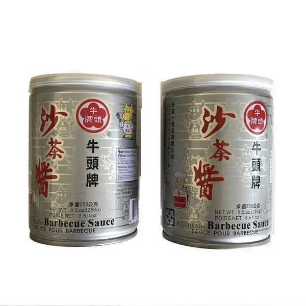 Set of 2 Cans, Beef Head Tiles, Sasha Jan, 8.8 oz (250 g) x 2 Cans