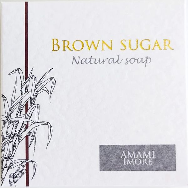 amami immore natural soap brown sugar