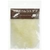 TIEMCO 61060500021 TMC Pellet Tab, 21, Natural White