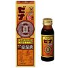 【第2類医薬品】ゼナジンジャー滋温液 50mL×2 ×5