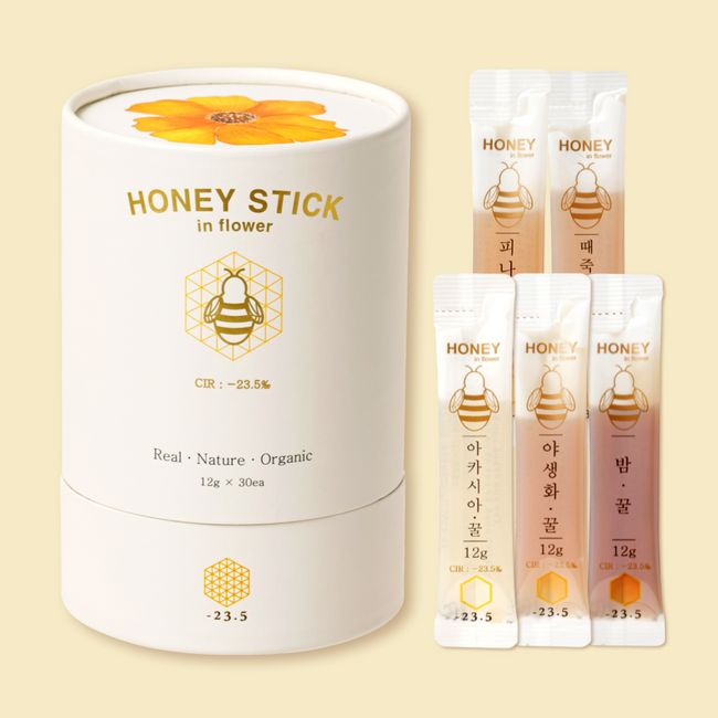 -23.5 Honey Stick Stick Honey 30 Packets 100% Domestic Natural Honey Acacia Honey Wildflower Honey Miscellaneous Honey Chestnut Honey Jujube Tree Honey Blood Tree Honey Dwarf Honey , One