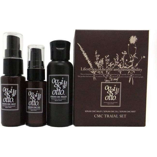 oggi otto Serum CMC Trial Set 1 piece (x 1)