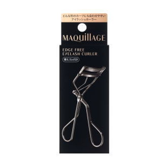 [10x points *Until 9am on 11/27]<br> Shiseido Maquillage Edge Free Eyelash Curler