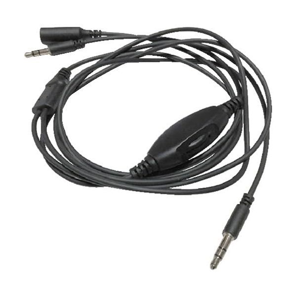 Sourcenext AutoMemo ATM-AUD 0000296830 Recording Cable (3 Pole Stereo Mini Plug with Resistor)