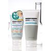 SQS High Moisturizing Makeup Remover, Eye Makeup, Pores, Blackclog, Volcanic Ash Soil, Stain Adhesion, Cleansing, 4.2 oz (120 g)