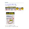 Owner (Owner) Brown Light Gray 3 # # # # 16593