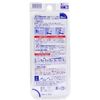 Dental Pro Interdental Brush, L-Shaped, Normal Type, Size 3 (S) Pack of 10, 10 Pieces (x1)