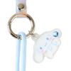 Sanrio 844012 Cinnamoroll Shoulder Strap