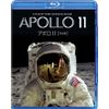 アポロ11 完全版 [Blu-ray]