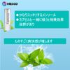 Compatible Ploomtech Plus Liquid Cartridge Ploomtechplus Cartridge Pods (Ice Menthol)