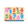 VITHEART Curious George Wooden Rough Puzzle VG4