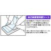 OEMASTERS360/12 OverLay Eye Protector for Virtual Masters Spirits 360° Blue Light Cut Screen Protector