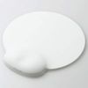 Elecom MP-DG01WH Mouse Pad Wrist Rest dimp Gel White
