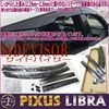 Side Visor Honda H30/7~ N-VAN JJ1 2 Normal