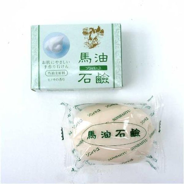 Sonbahyu Japan Horse Oil Bar Soap Hinoki Cypress Fragrance 85g