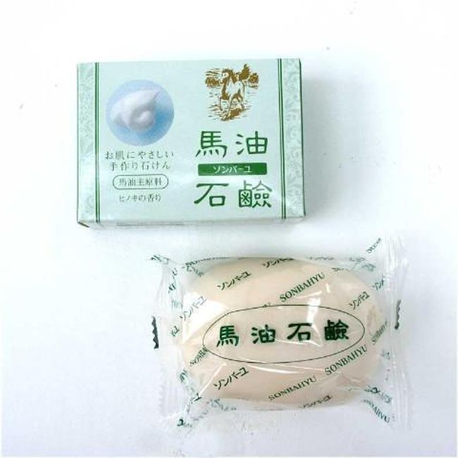 Sonbahyu Japan Horse Oil Bar Soap Hinoki Cypress Fragrance 85g