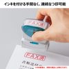 Shachihata X2-B-905V2 Business Stamp, Capless, B Shape, Red, Specific Recording, Vertical, Rounded Corner Frame