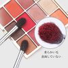 Blending Brush,Smudge Brush,Tapered Eye Makeup Brush,Wool Highlighter Brush,Pop Makeup Brush Luxury Animal Hair Super Soft Daily Makeup Easy Carry