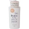 Max Moisturizing Additive-Free Body Soap, 16.9 fl oz (500 ml)