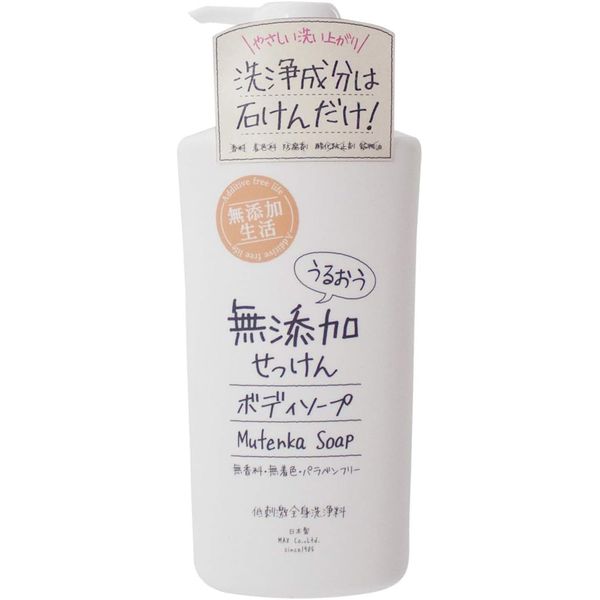 Max Moisturizing Additive-Free Body Soap, 16.9 fl oz (500 ml)