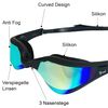 Tyron Performance Predator Swimming Goggles (Black/Metallic)