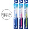 Clinica Toothbrush, 3D Cut, Regular, Pack of 6