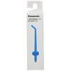 Panasonic Replacement Nozzle jettouxossya- 1 Piece Blue ew092p - A
