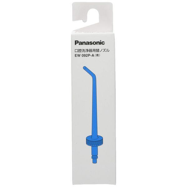 Panasonic Replacement Nozzle jettouxossya- 1 Piece Blue ew092p - A