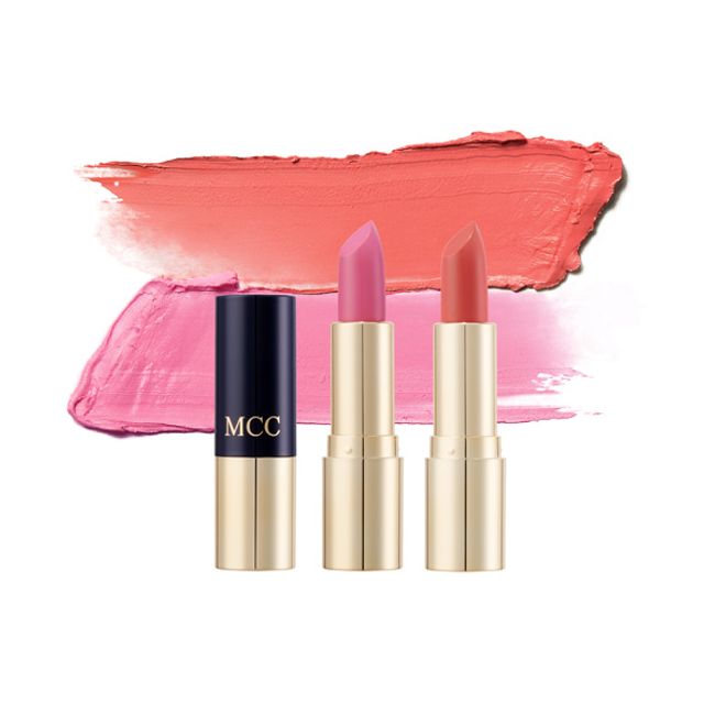 MCC Glam Lipstick