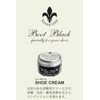 Columbus Cream Boot Black Silver Line Shoe Cream - pink -