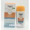 Eucerin Sun Hydro Protect Ultra Light Fluid SPF50+ 50ml