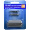 Panasonic Replacement Blade Set for Men's Shaver Blade es9007