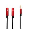 MIYOSHI MIYOSHI MIYOSHI SPLIT CABLE FOR MCO DJ APP RED SAD-DJ01/RD