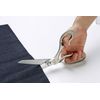 GREENBELL G-5145 Stainless Steel Cloth Scissors S