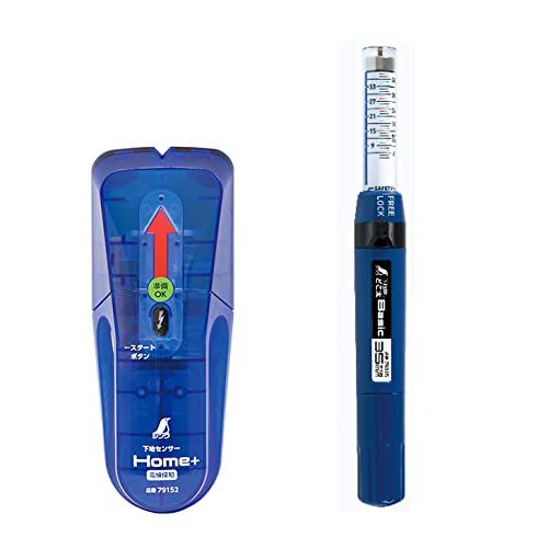 Kanaoni Shinwa Rules 79152 Basic Basic Base Searching Set 79152 Base Sensor Home + Plus + 79025 Basic 1.4 inches (35 mm) Magnet Included Set Sold