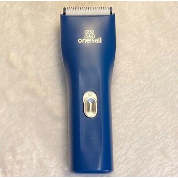 OneIsAll - Cordless Pet Hair Clipper for Cats - Professional Grooming Tool