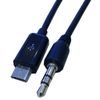 Rosebe Mobile Phone Car Audio AUX Line USB Micro Android Interface DC 3.5mm Audio Cable 1M